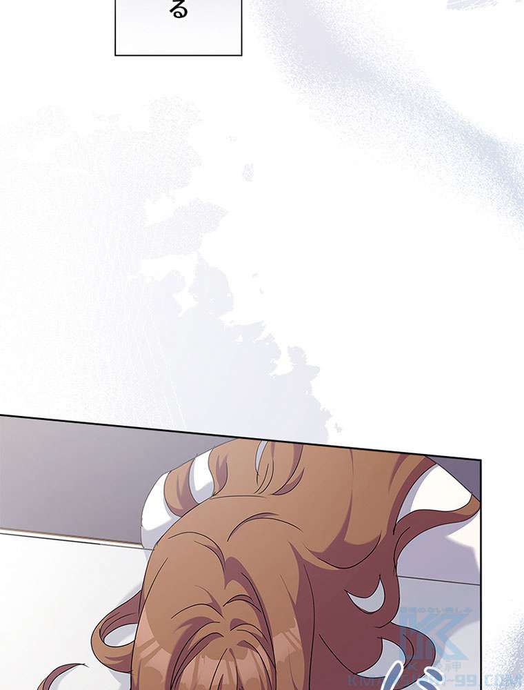 P79