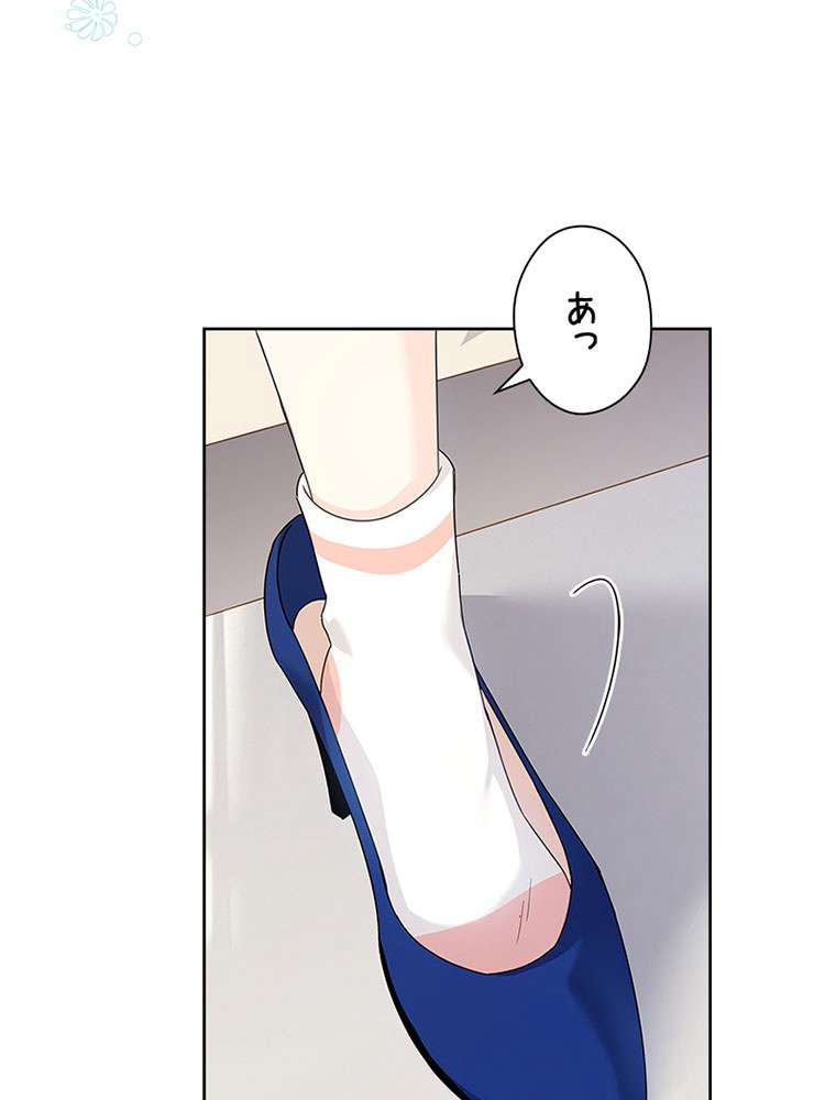 P84