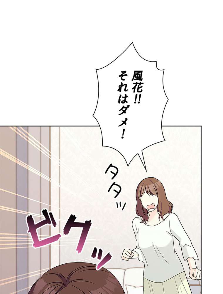 P86