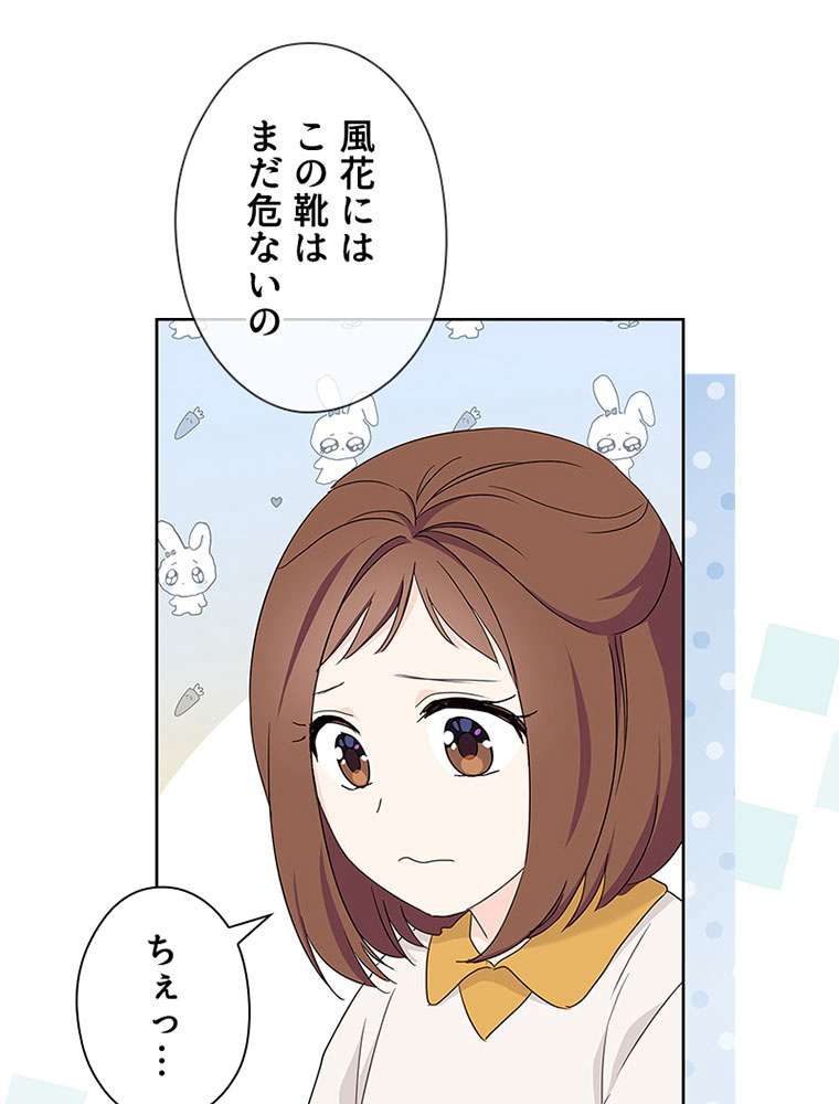 P89