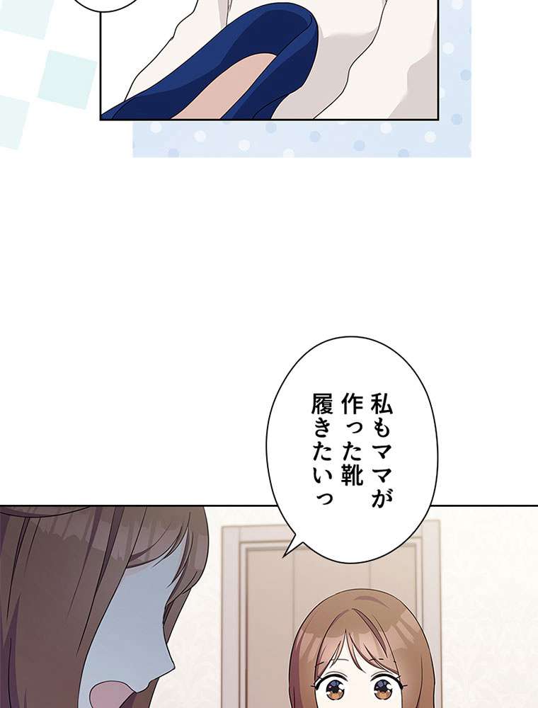 P90