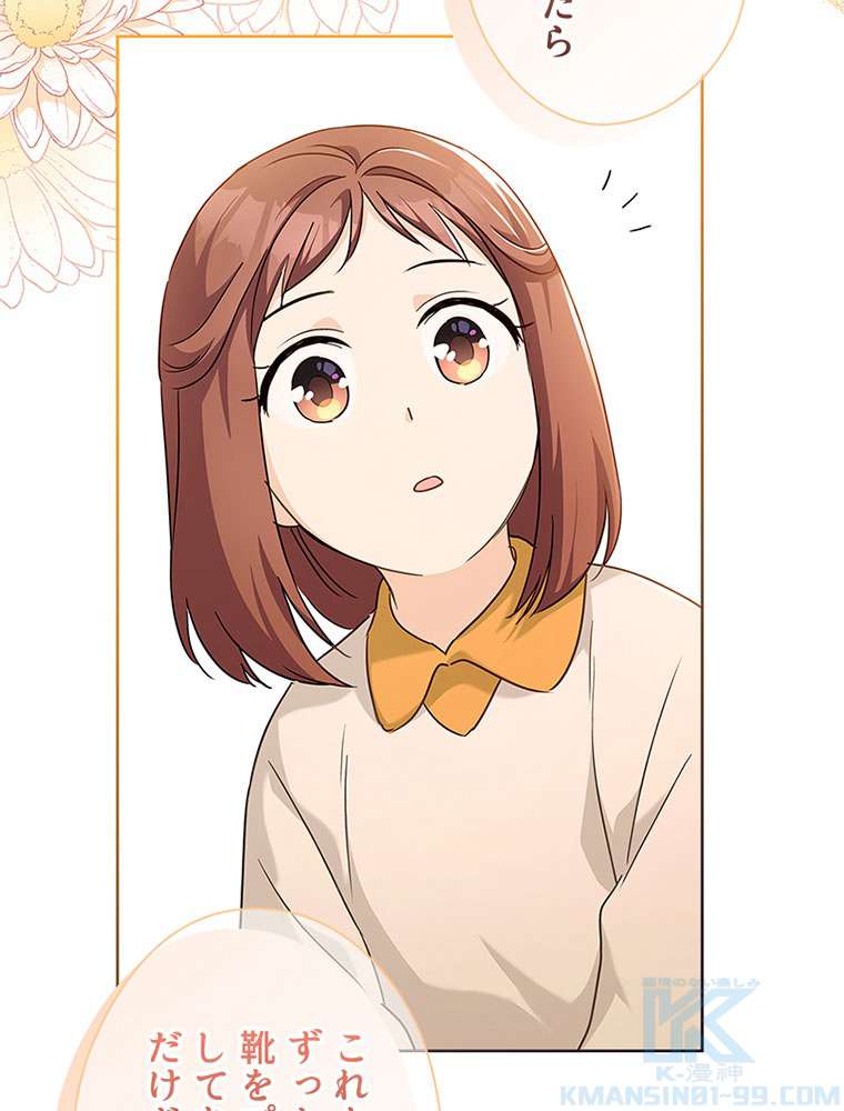 P94