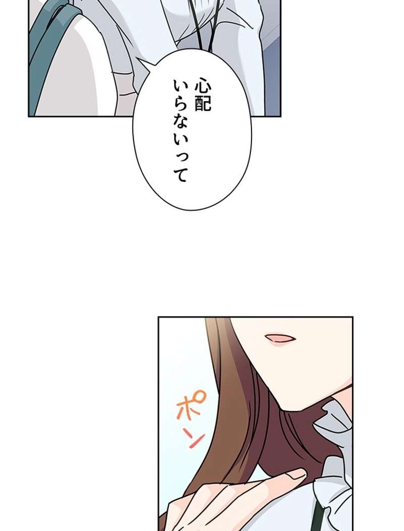 P42