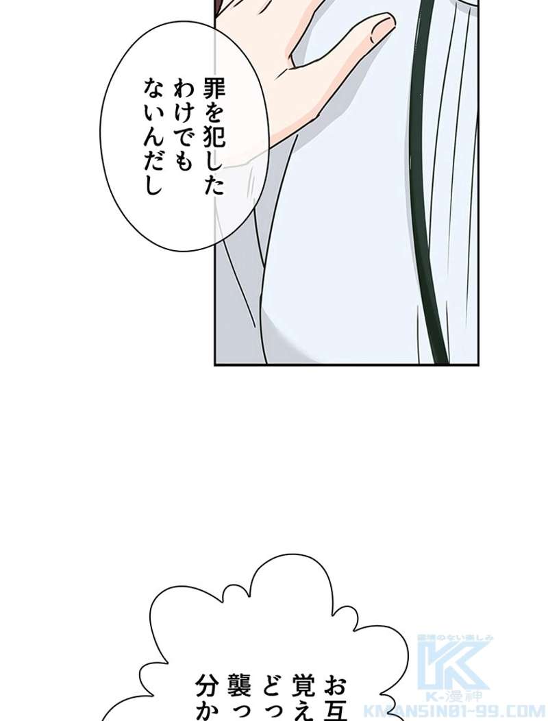 P43