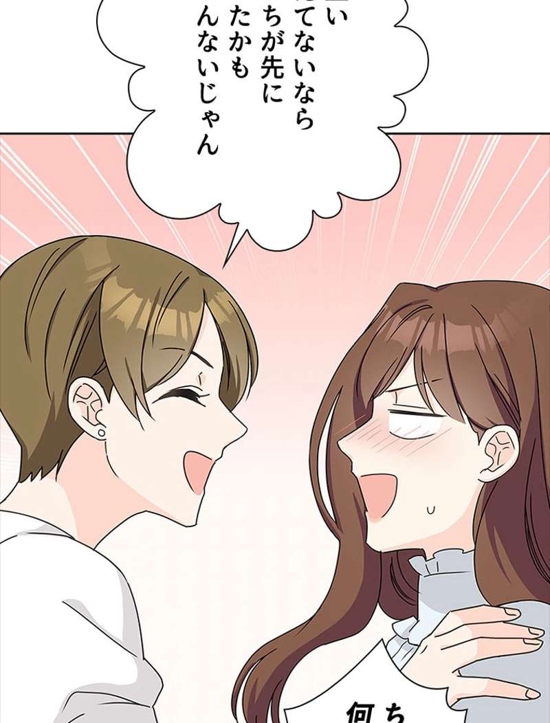 P44