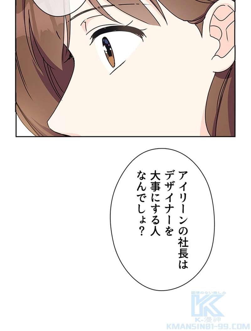 P46