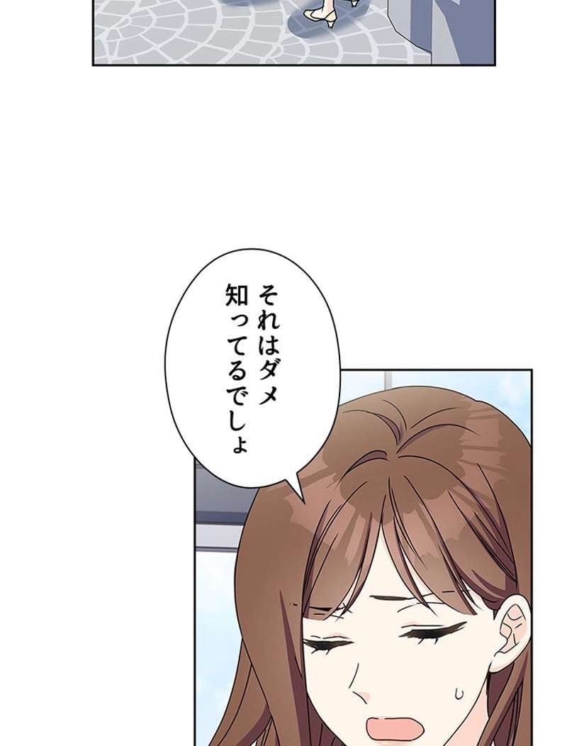 P48
