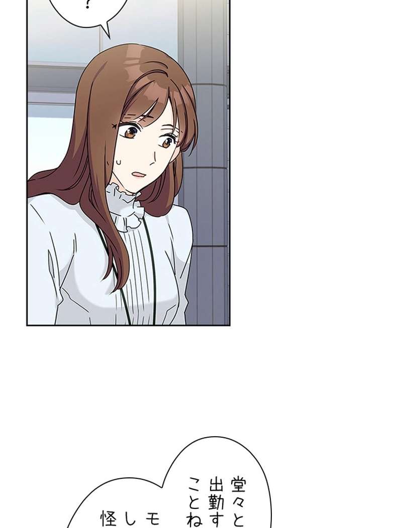 P53