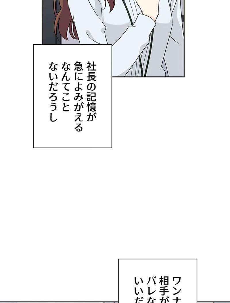 P59