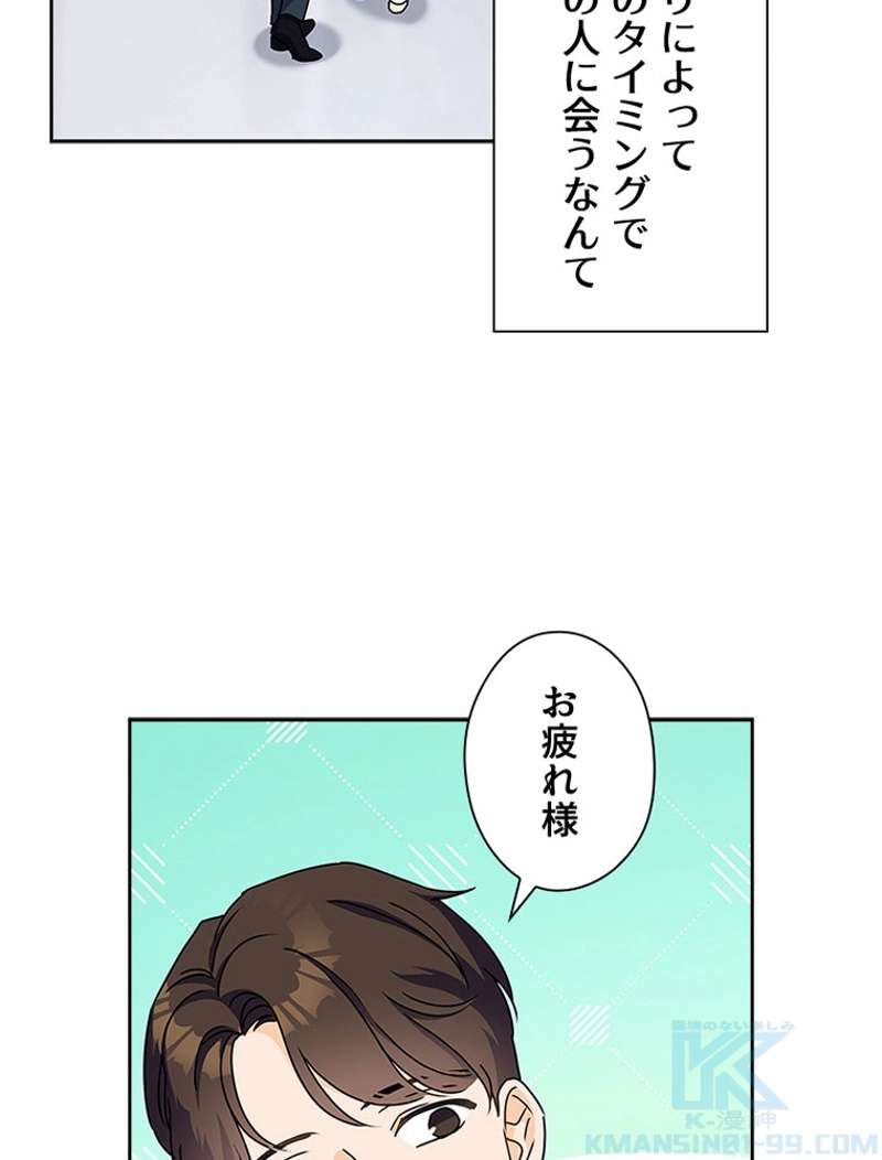 P67