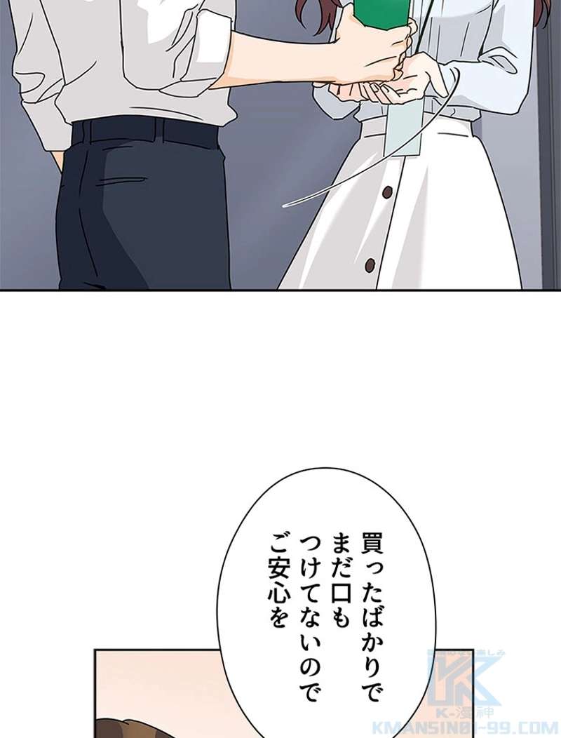 P70