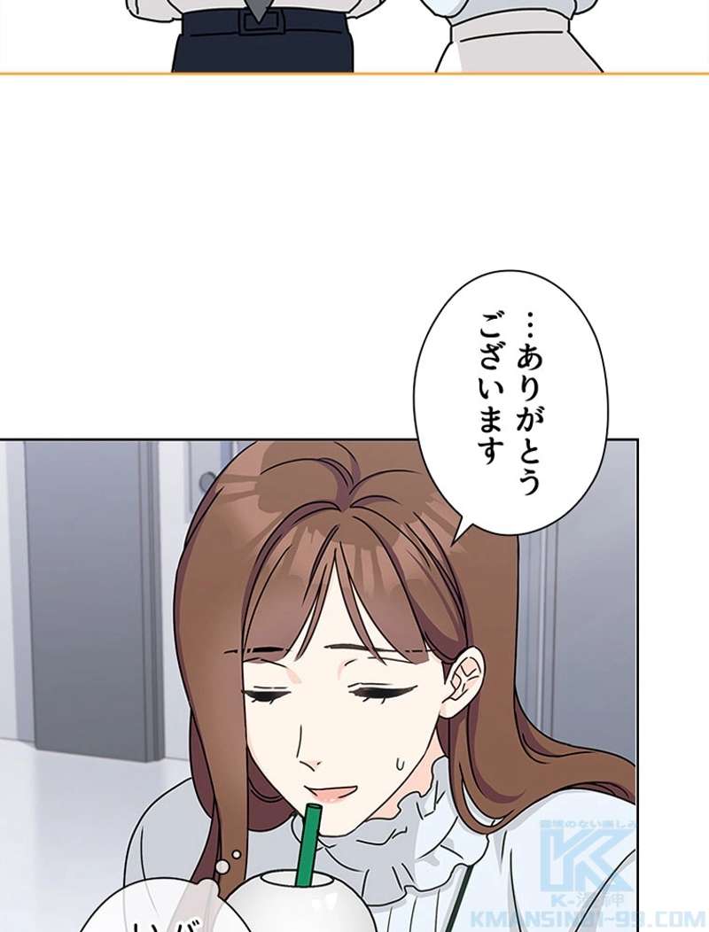 P73
