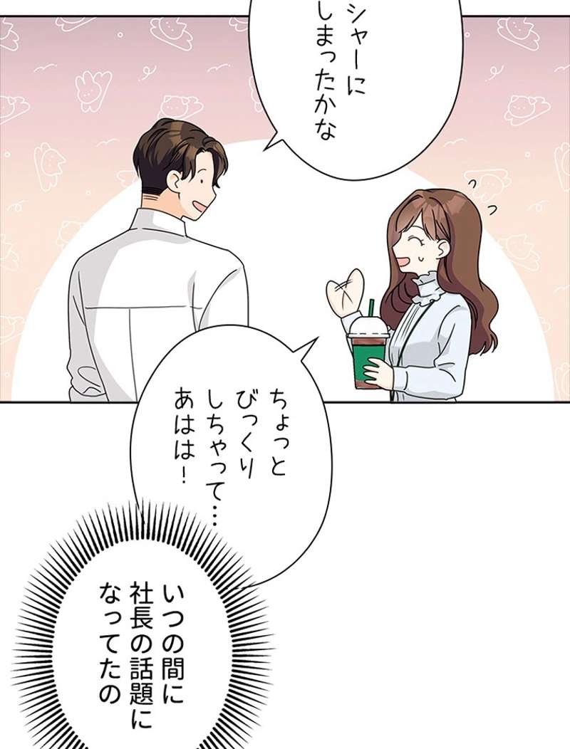 P81