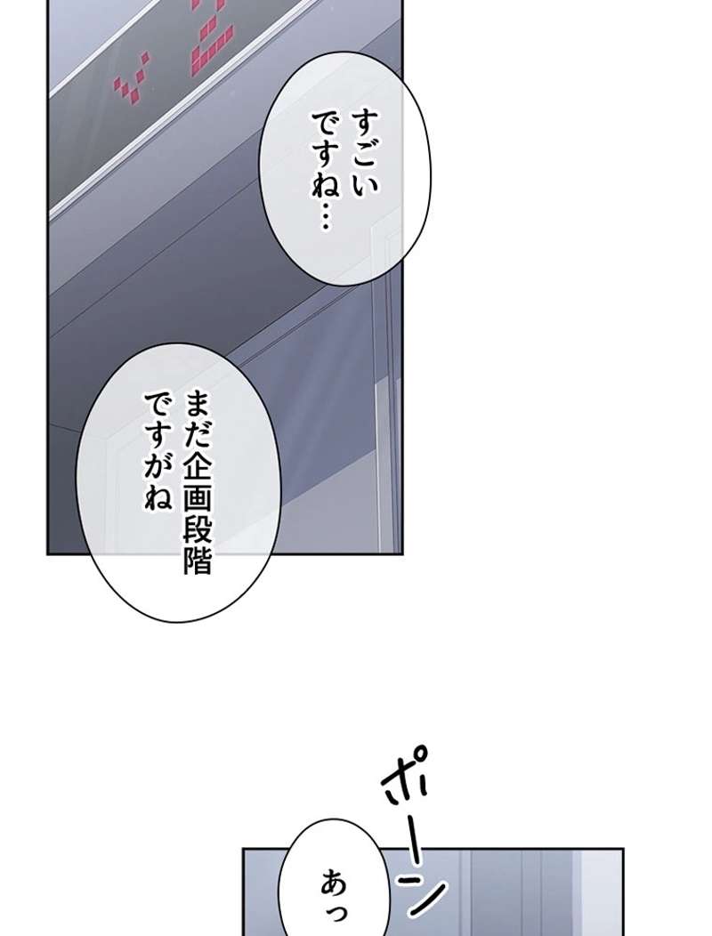 P84