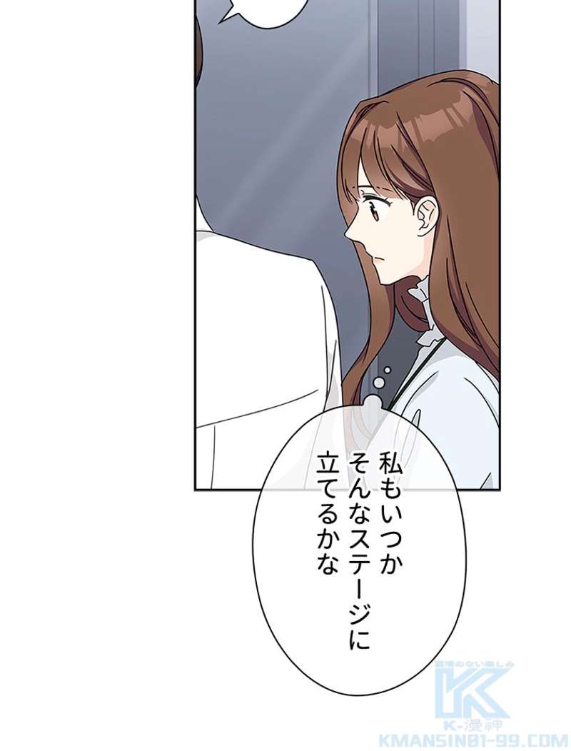 P85