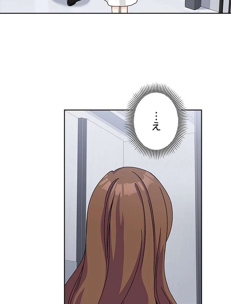 P87