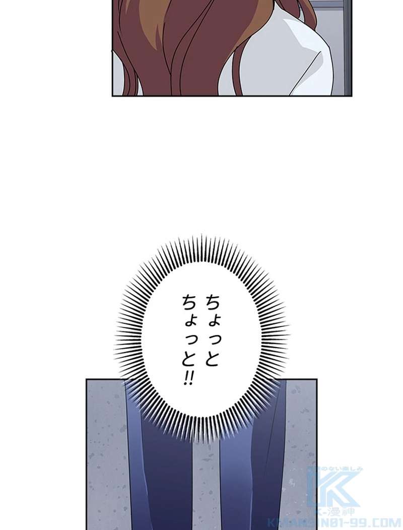 P88