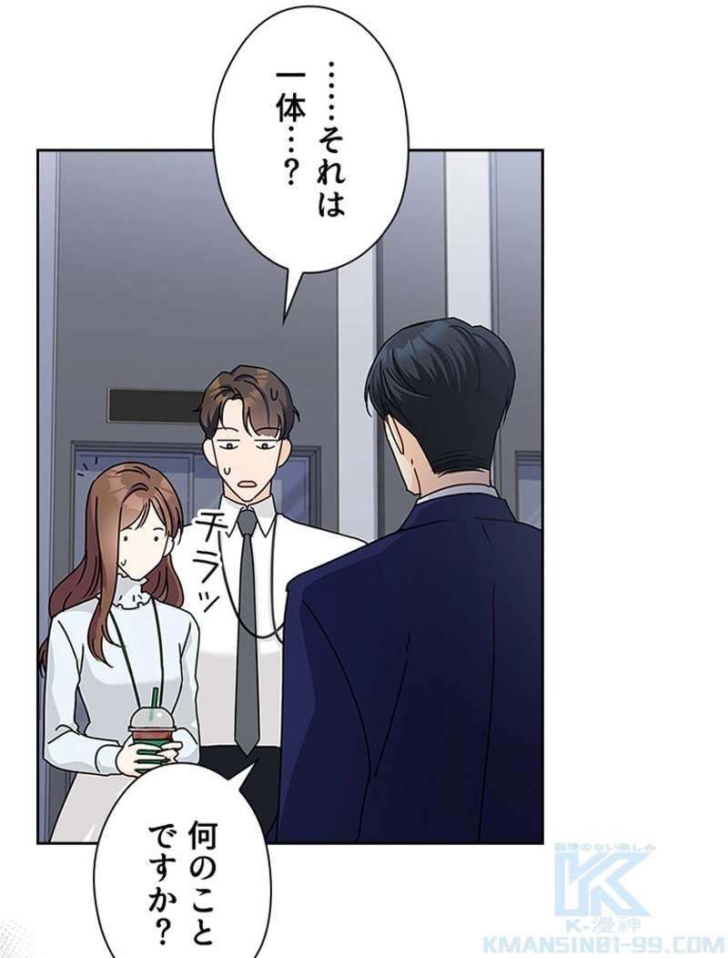 P94