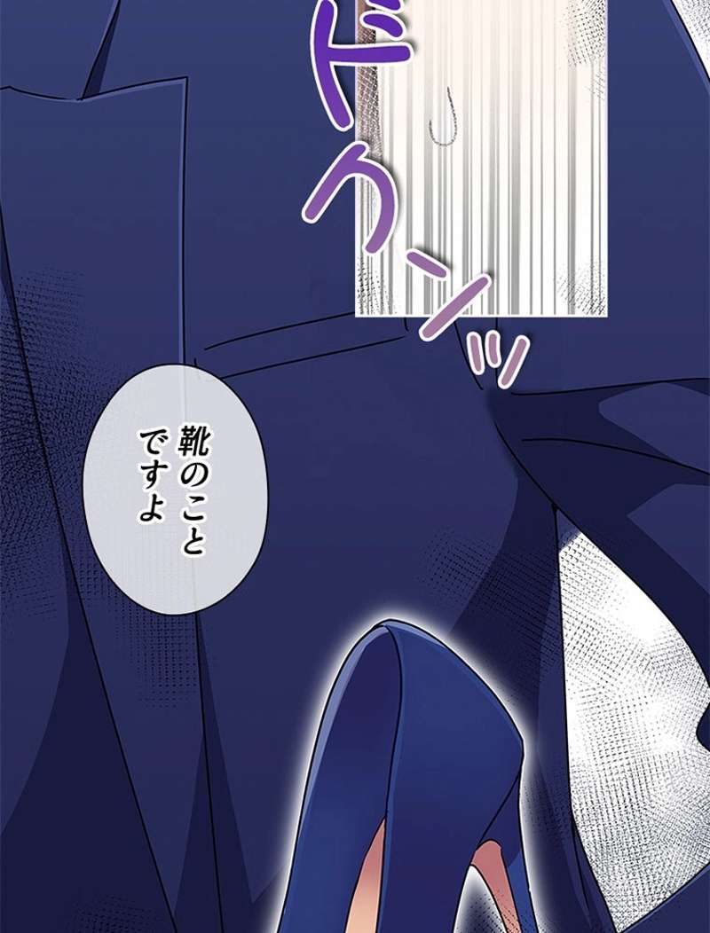 P96
