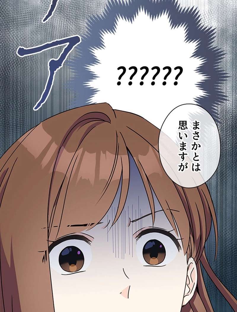 P98