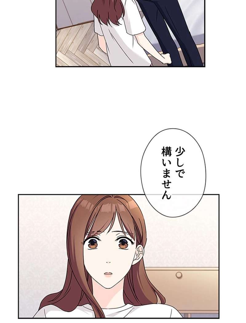 P42