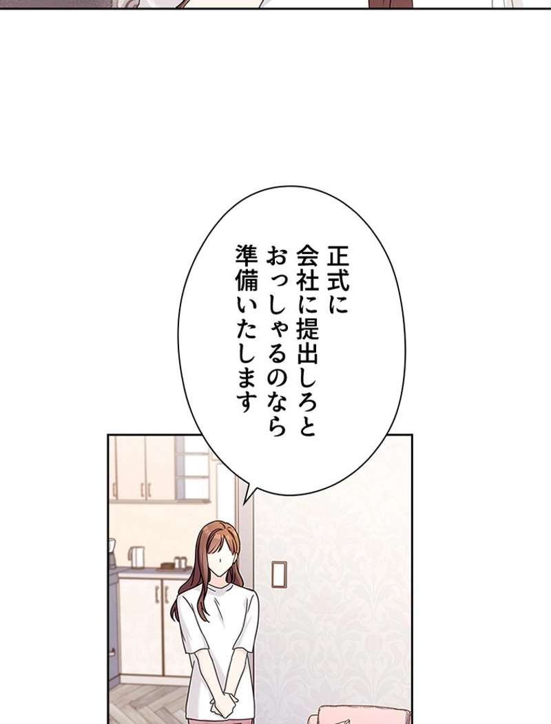P56