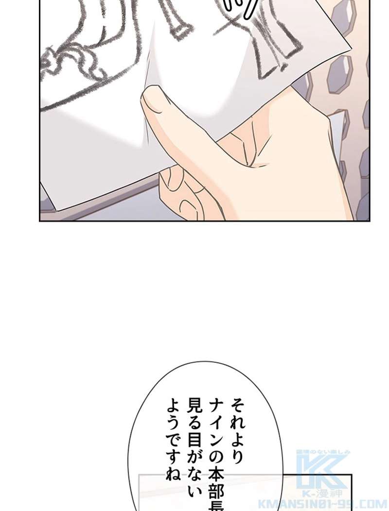 P58