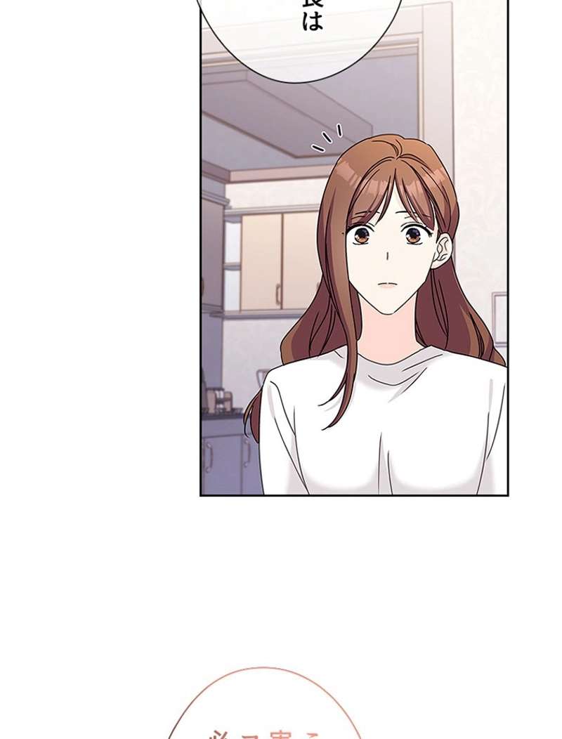 P59