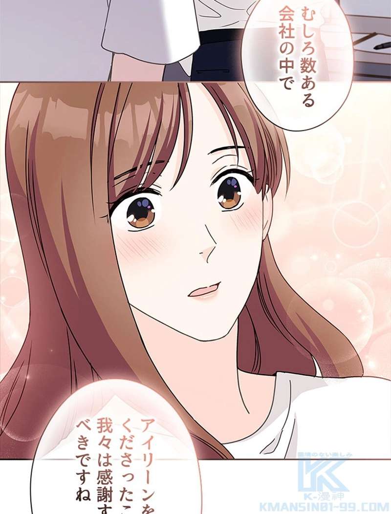 P61