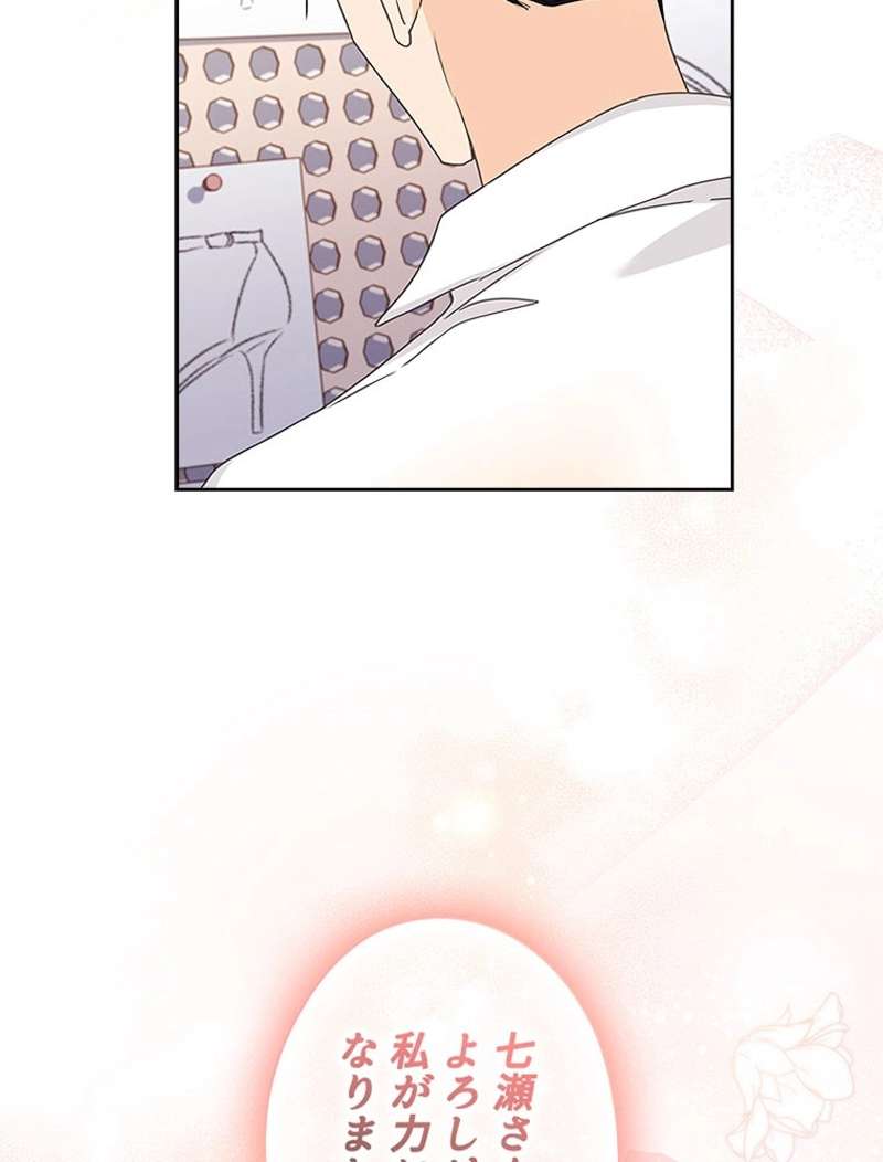 P63