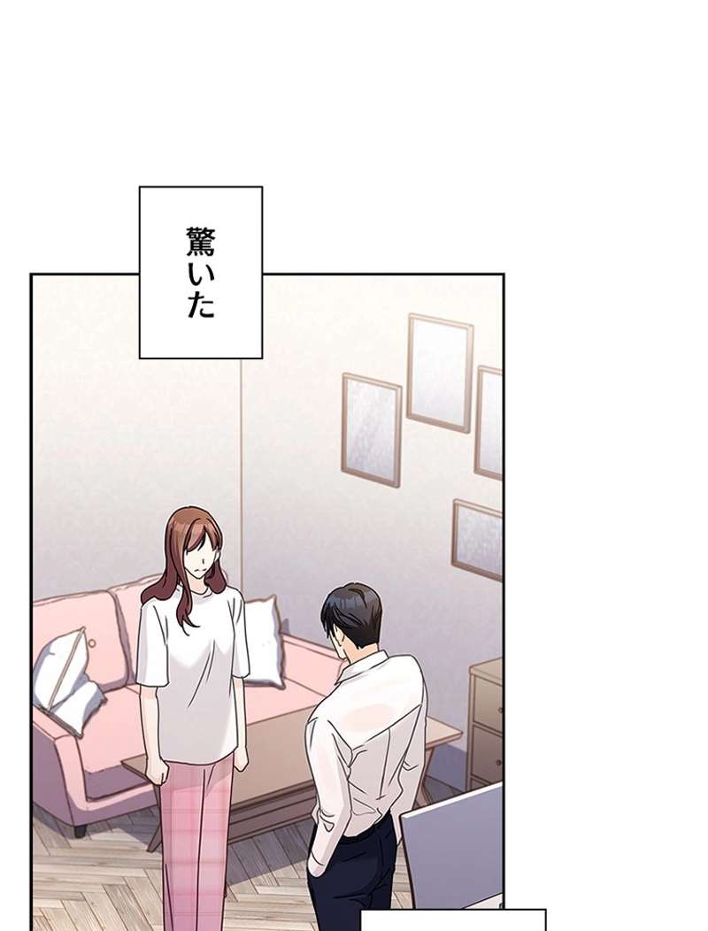 P74