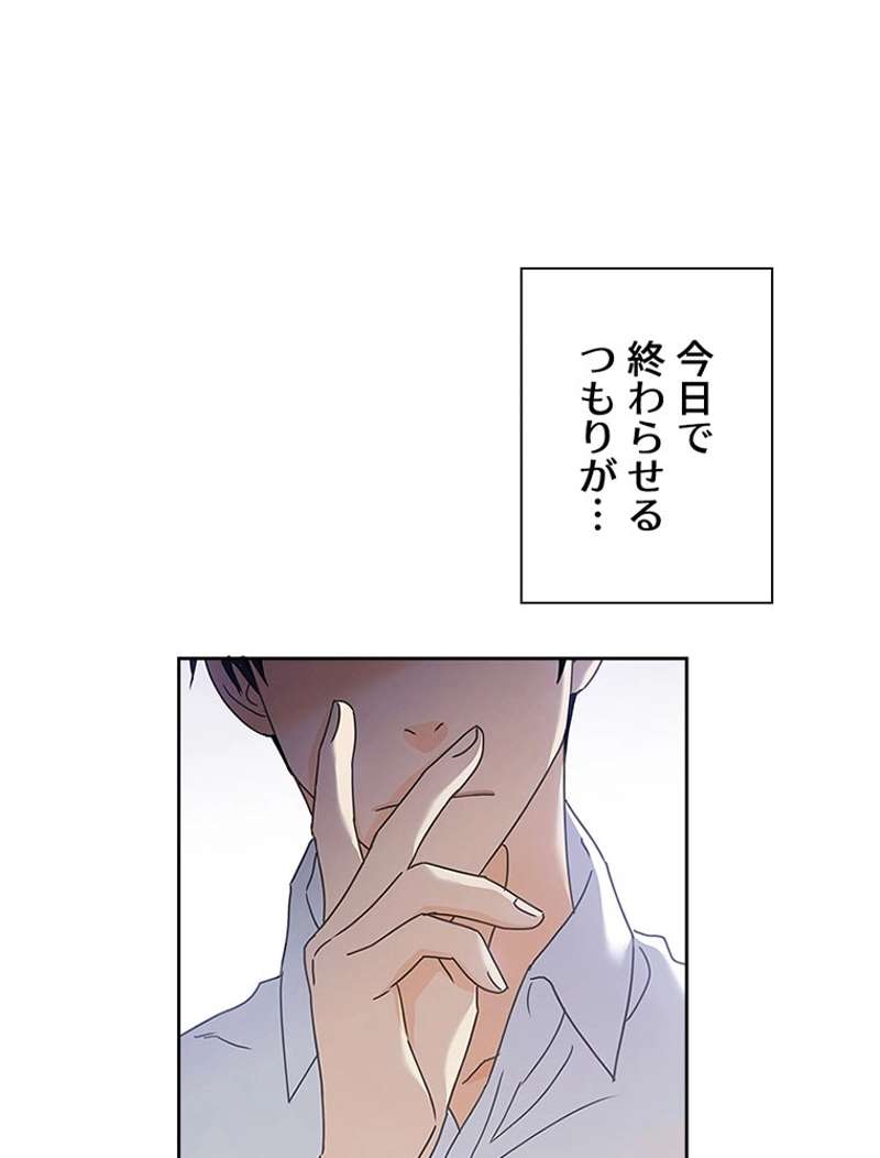 P77