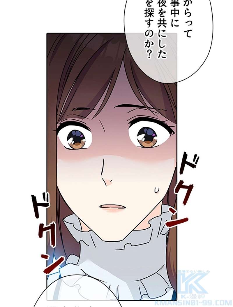 P34
