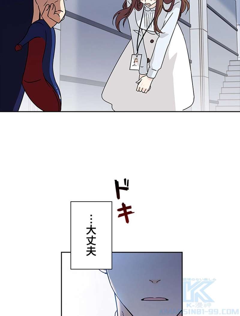 P46