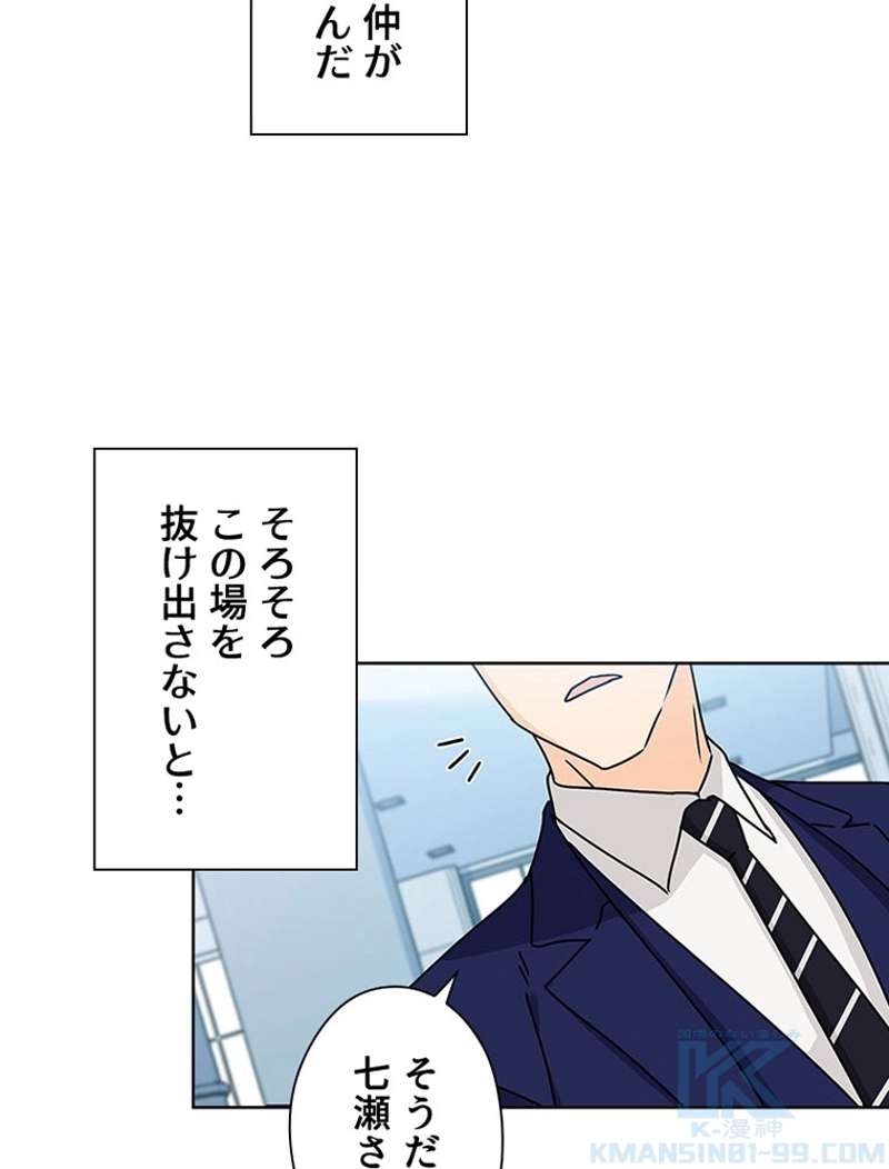 P58