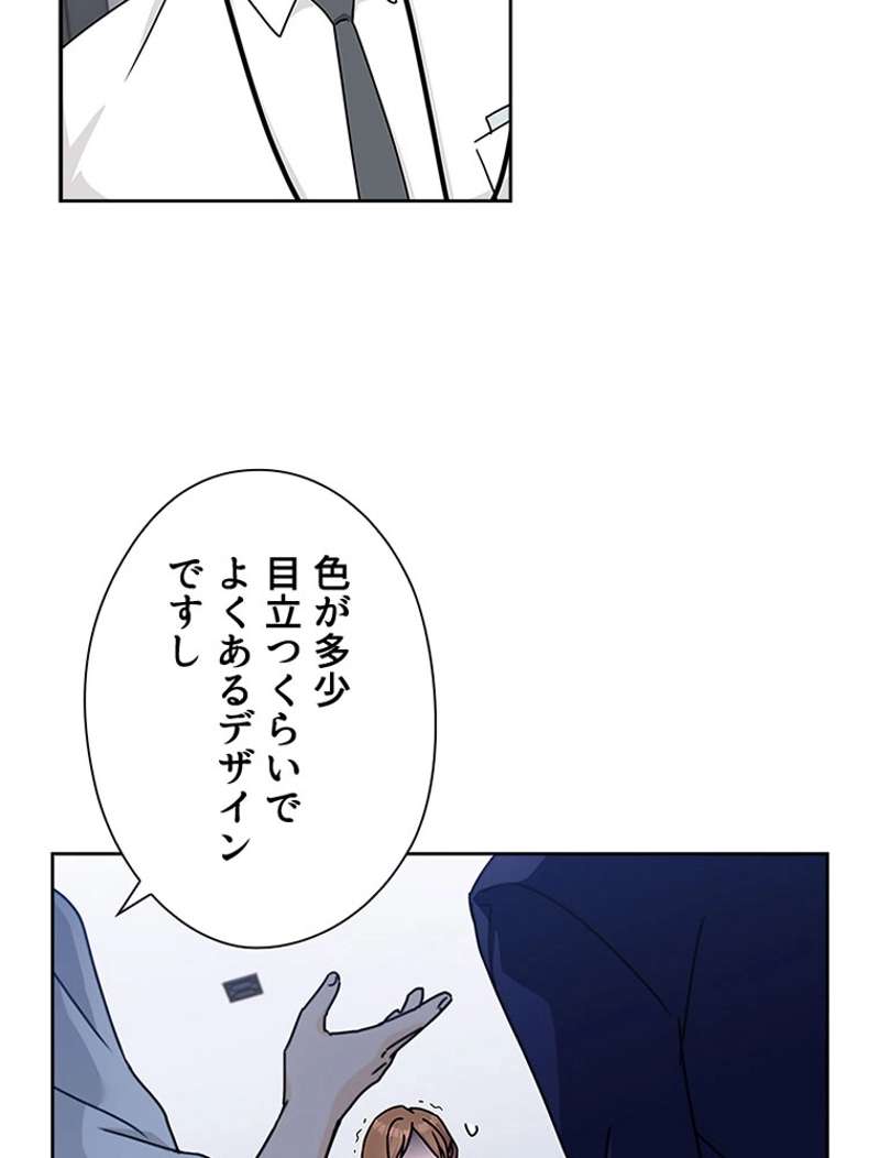 P66