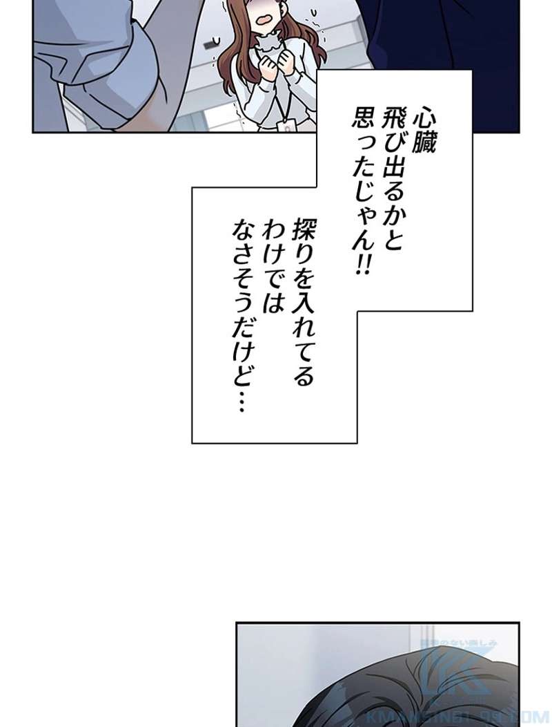 P67