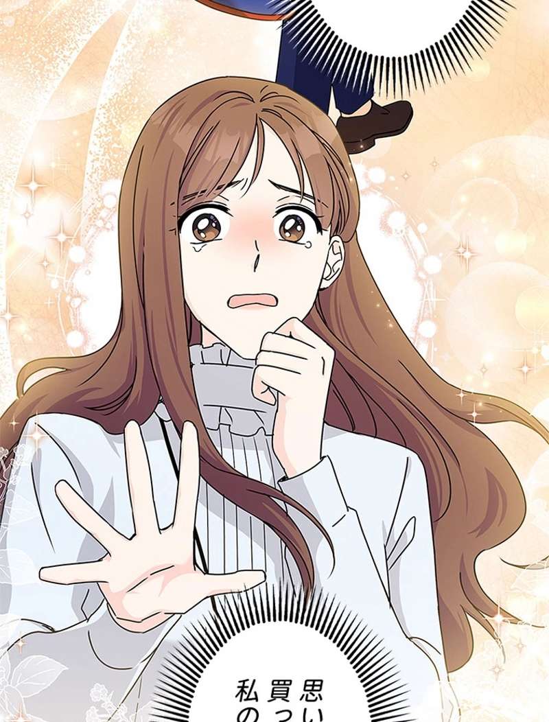P74