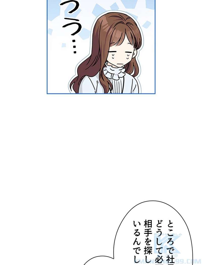 P76