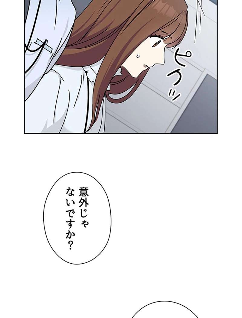P80