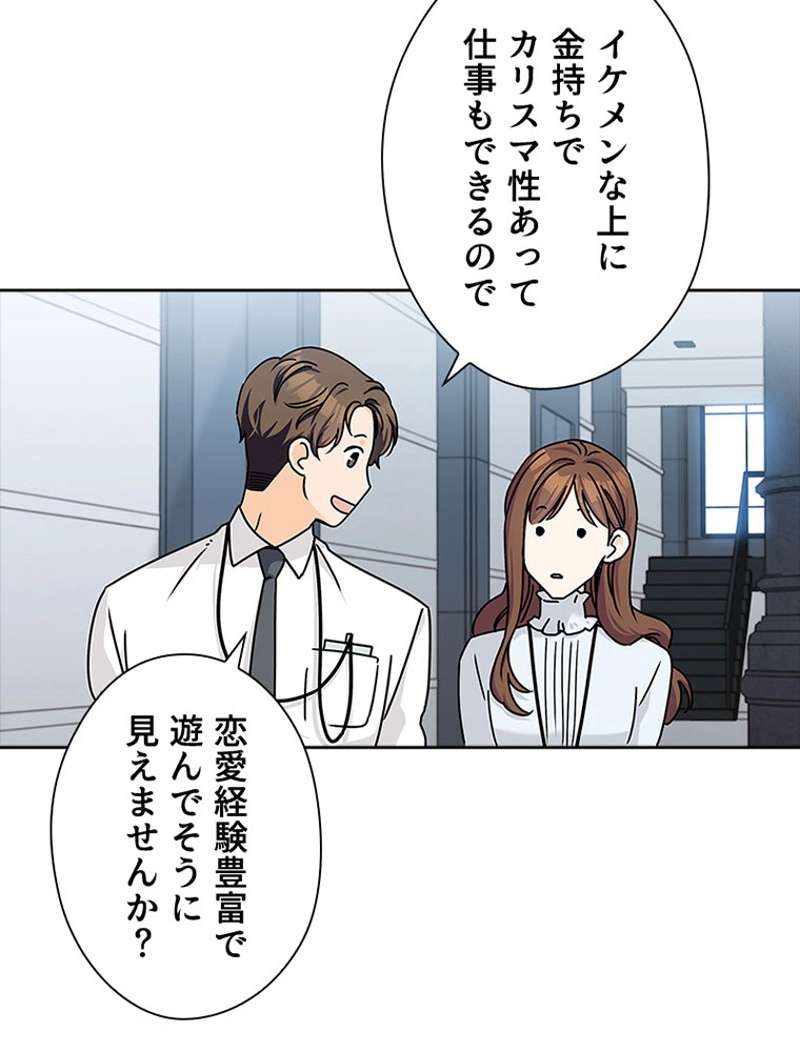 P81