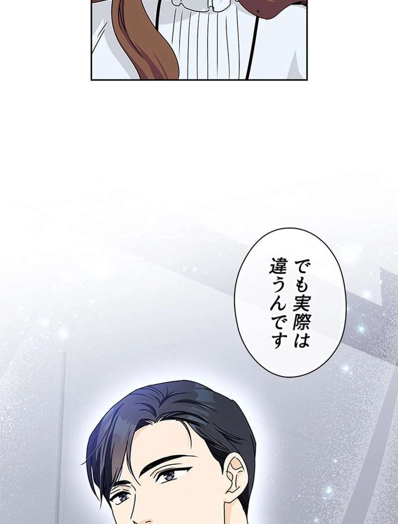 P83