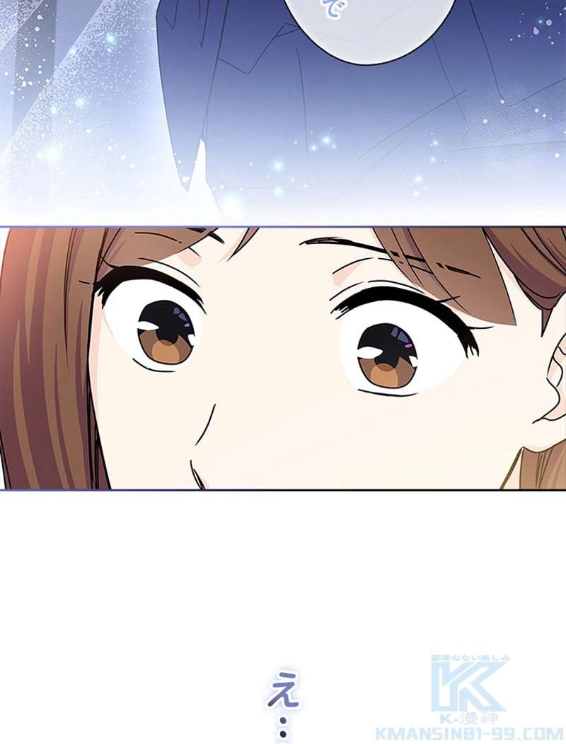 P85
