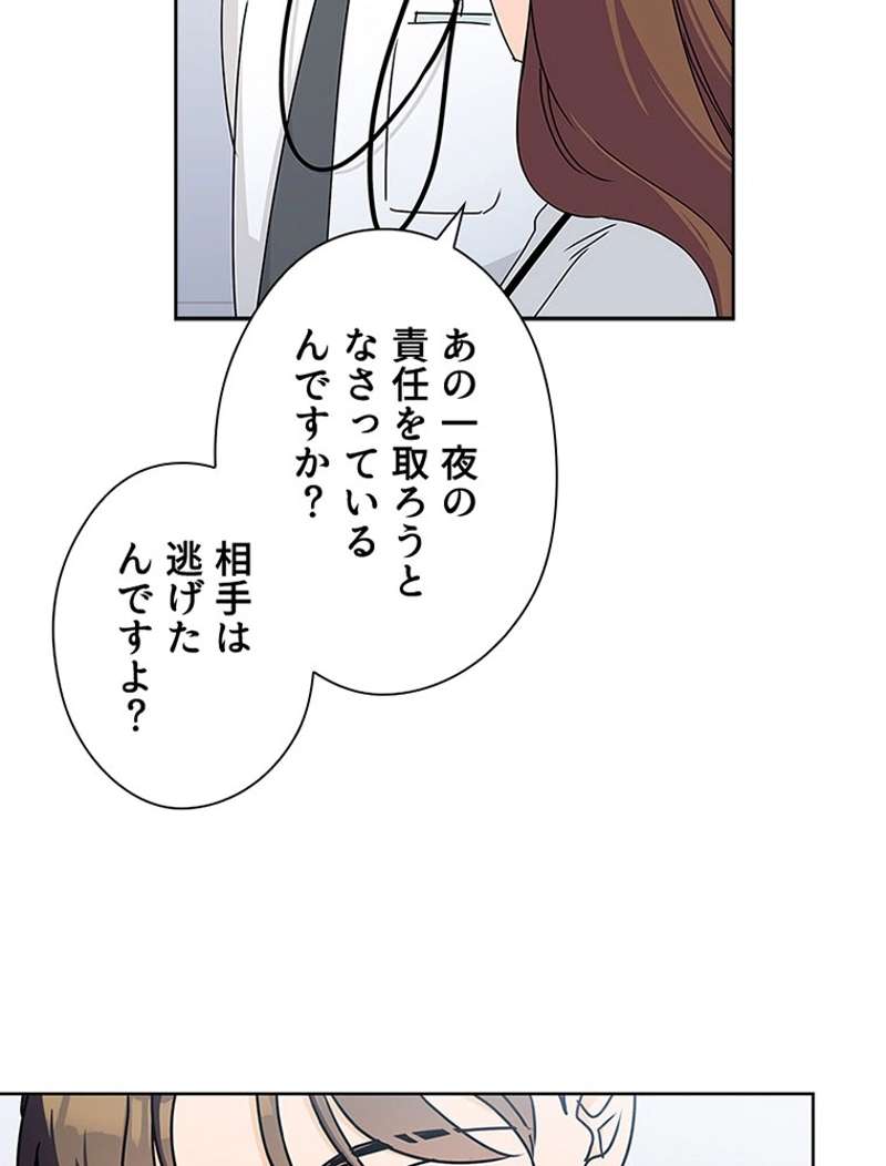 P87