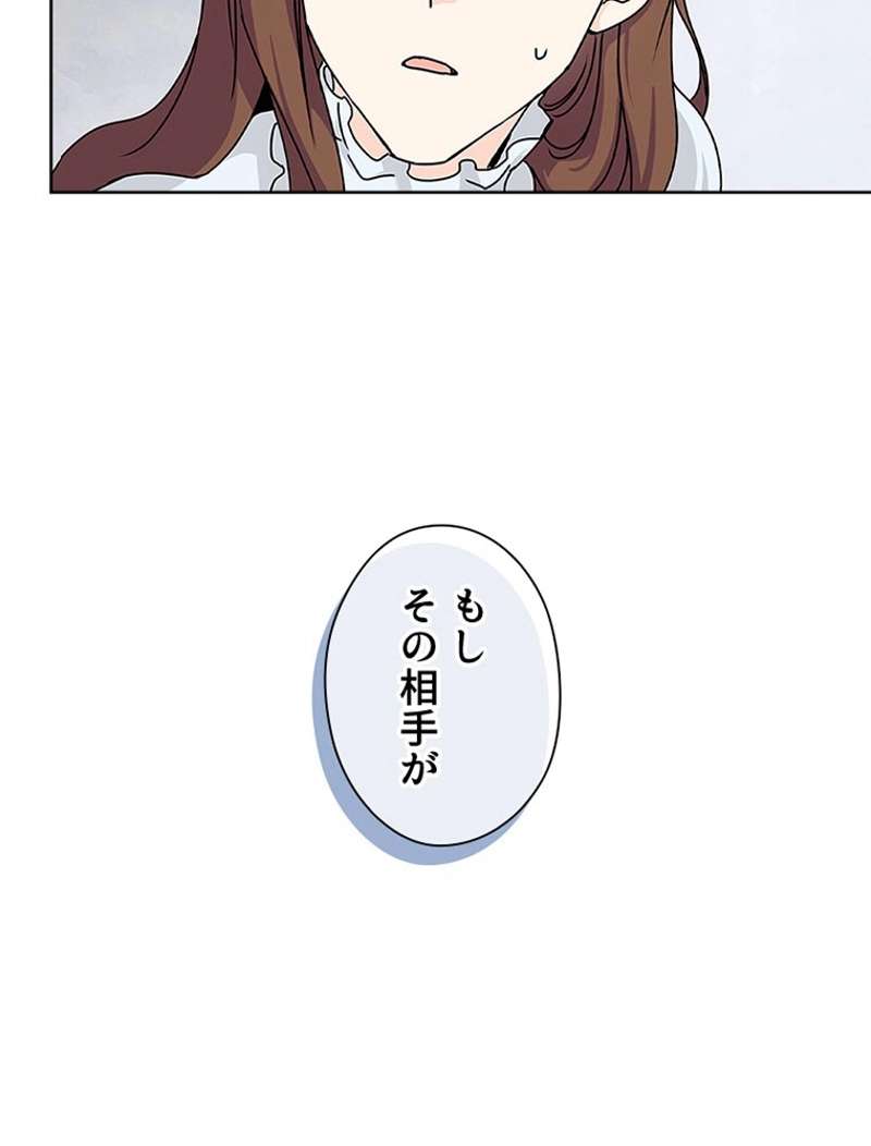 P89