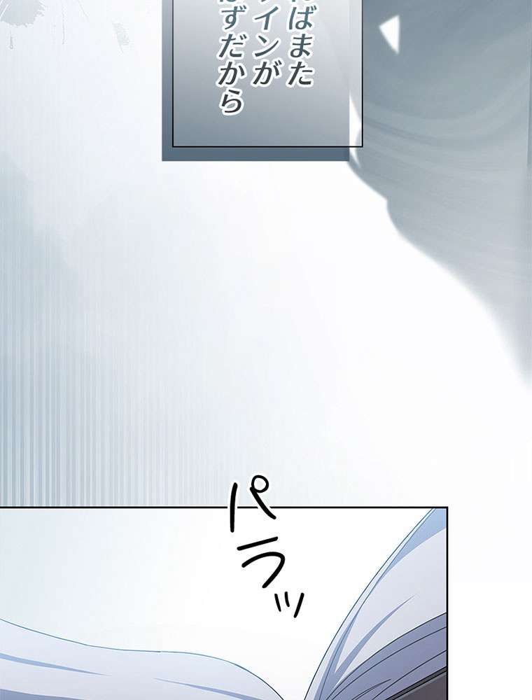P101