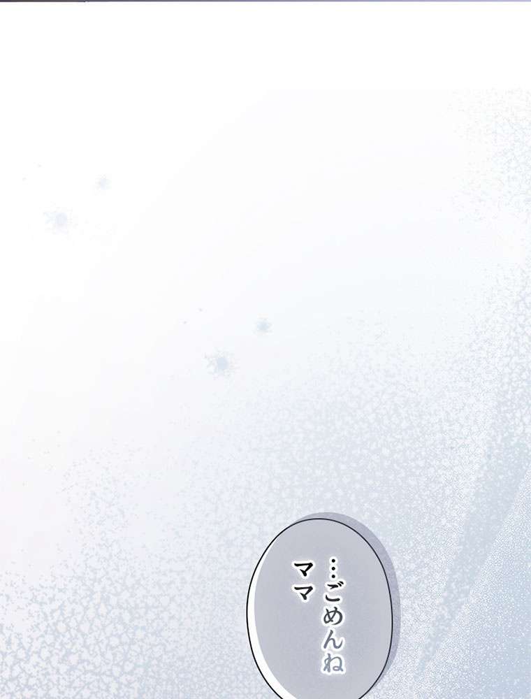 P104