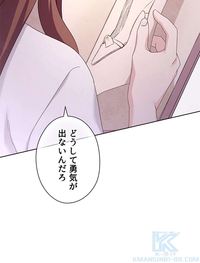 P106