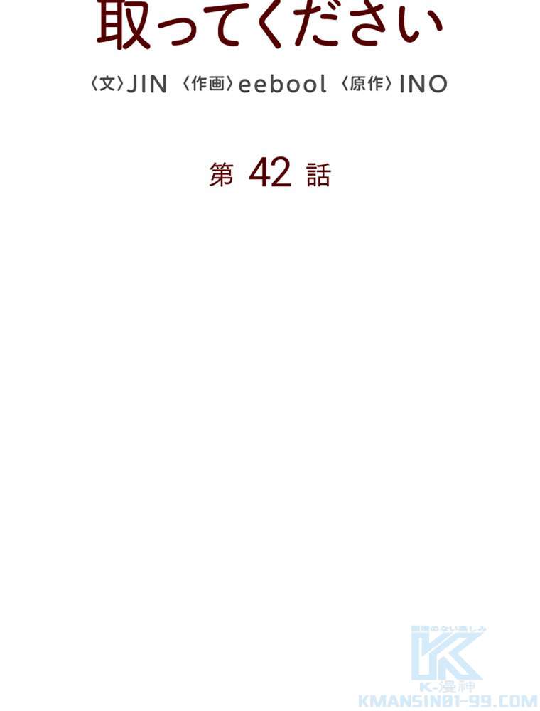 P40