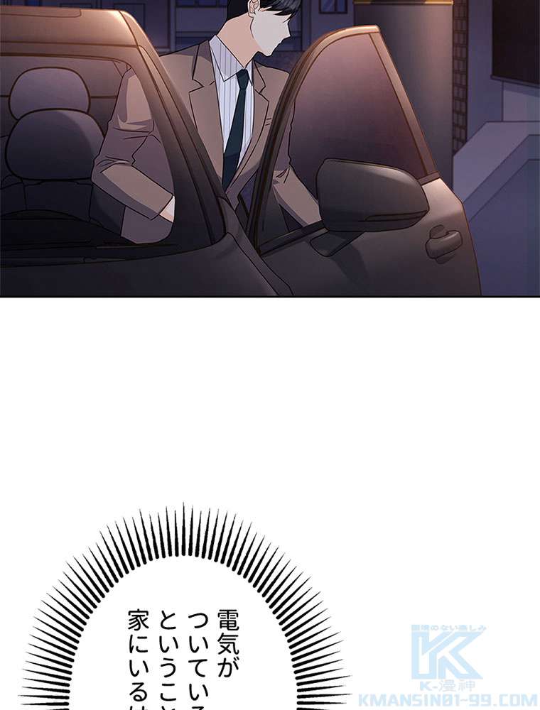 P43